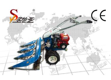 Good Quality Medicinal Herb Harvester for Best Price.jpg