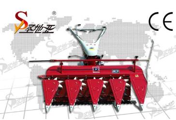 Mini Combine Harvester for Paddy and Wheat.jpg