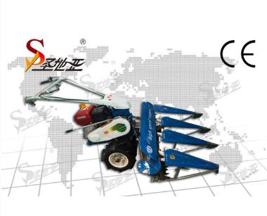 Semi-Self-Propelled Medicinal Herb Harvester for Sale.jpg