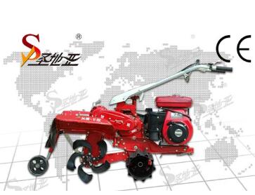 Agriculture Rotary Tillage Machine.jpg